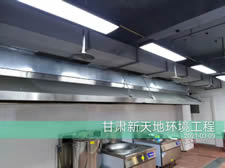 多久清洗一次油煙管道？ 服務(wù)流程和驗(yàn)收標(biāo)準(zhǔn)是什么？